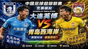 巴洛贡世界杯首秀双响球 法甲赛季表现引关注