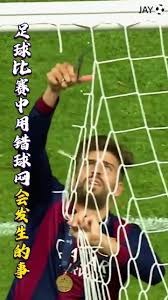 梅西精彩进球助阿根廷领先世界杯赛事